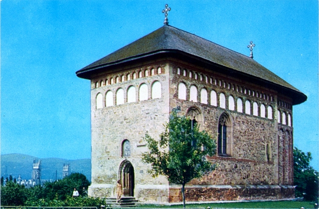 1615 - Borzesti. Biserica lui Stefan cel Mare (sec. XV)